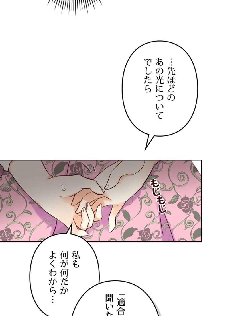 P89