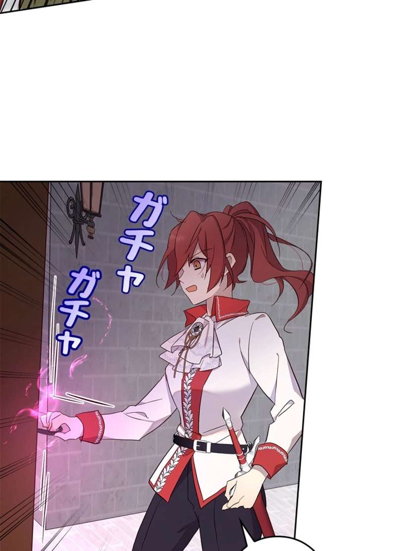P32