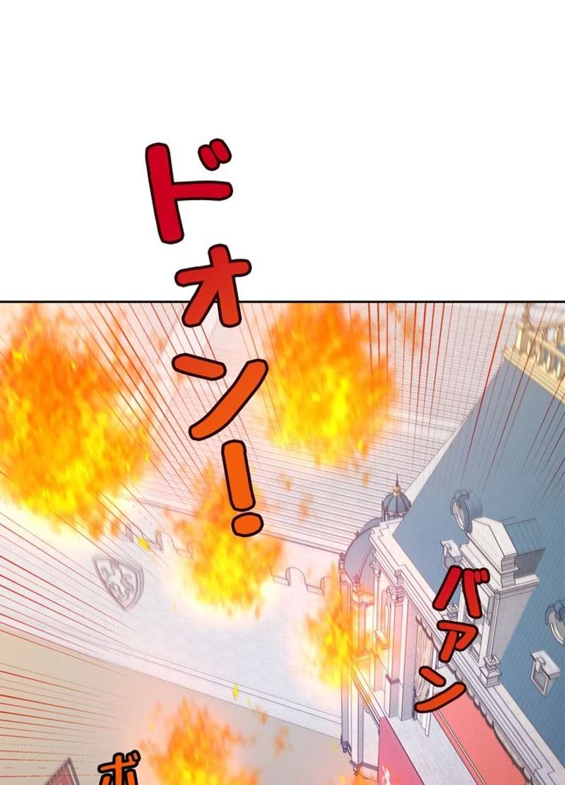 P42