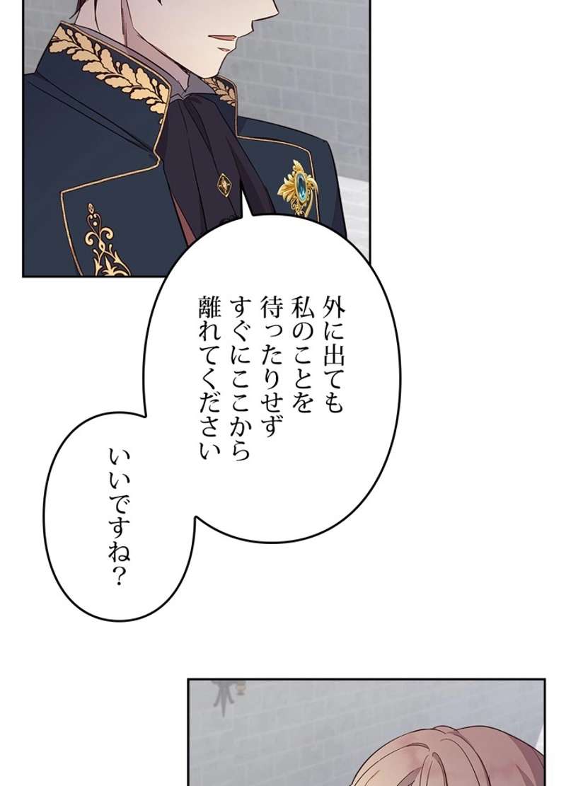 P48