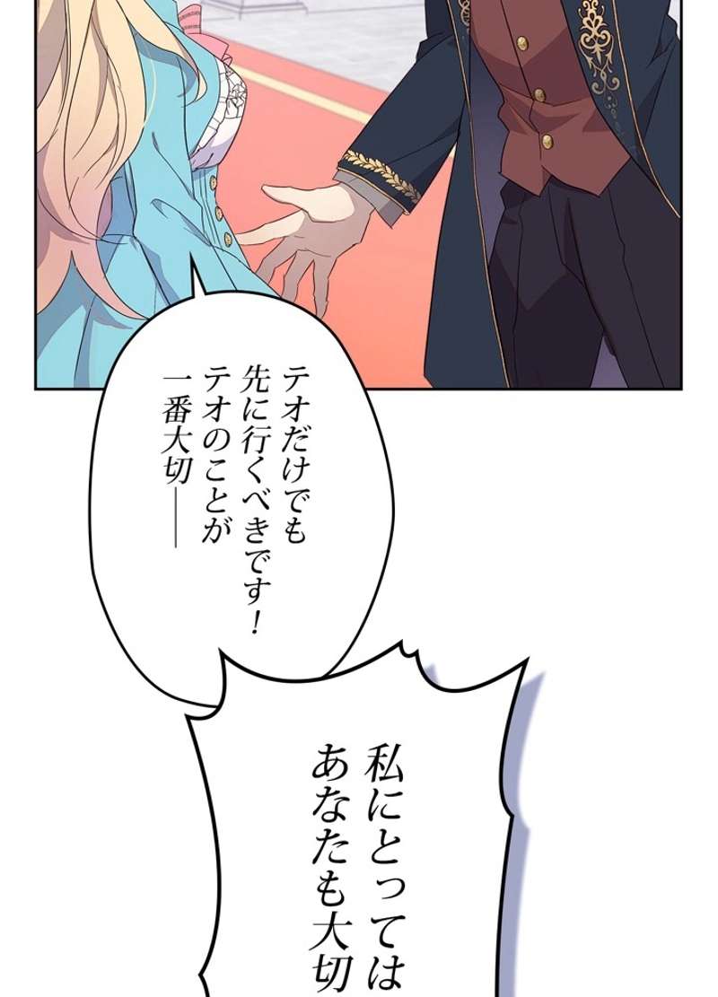 P60