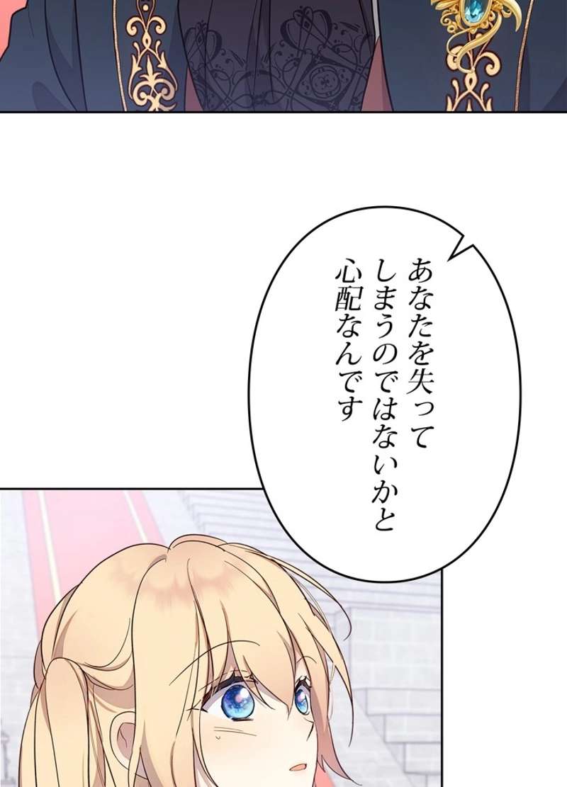 P62