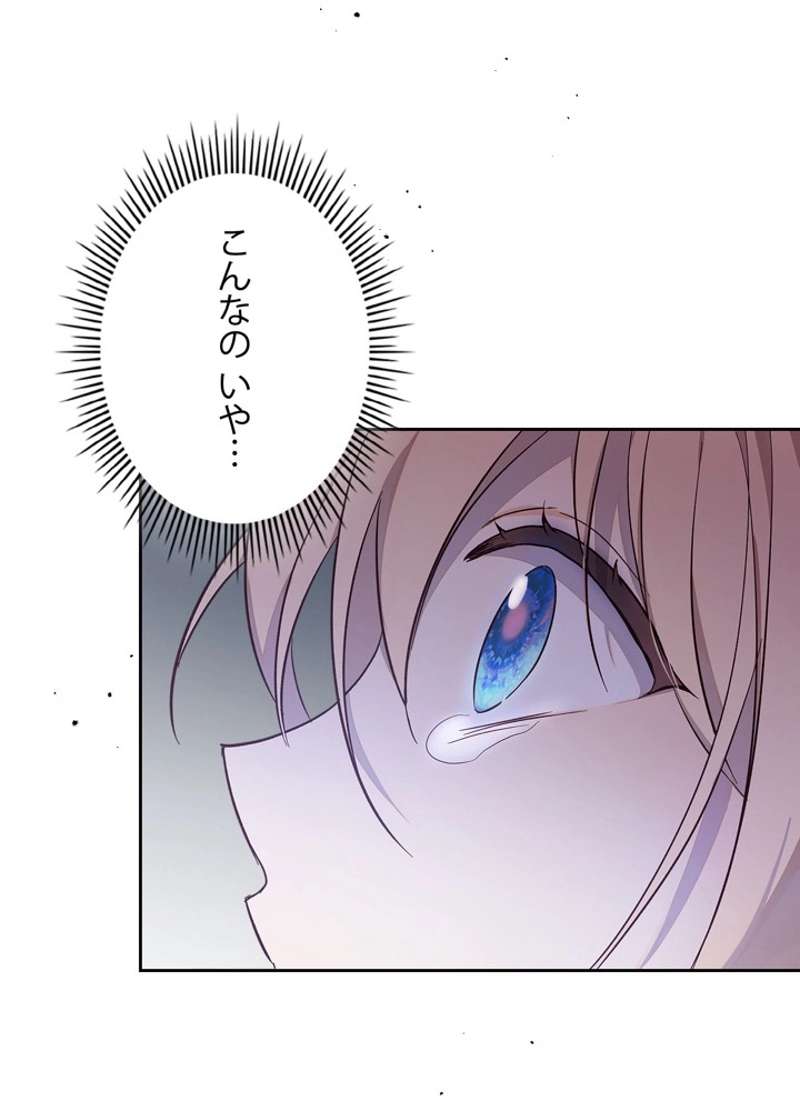 P78