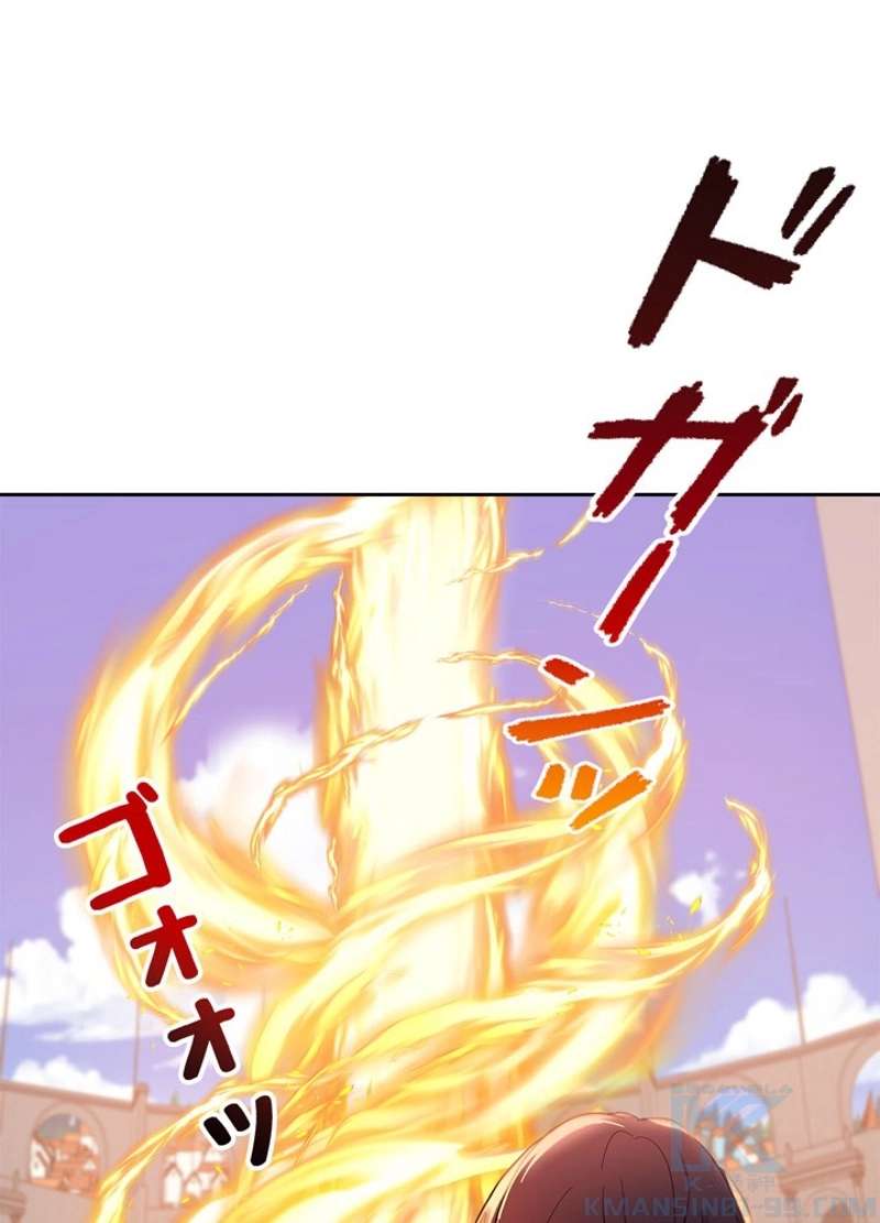 P79