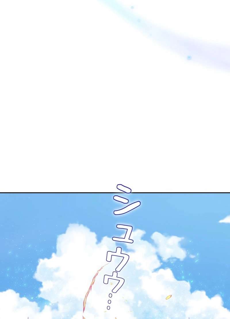 P86