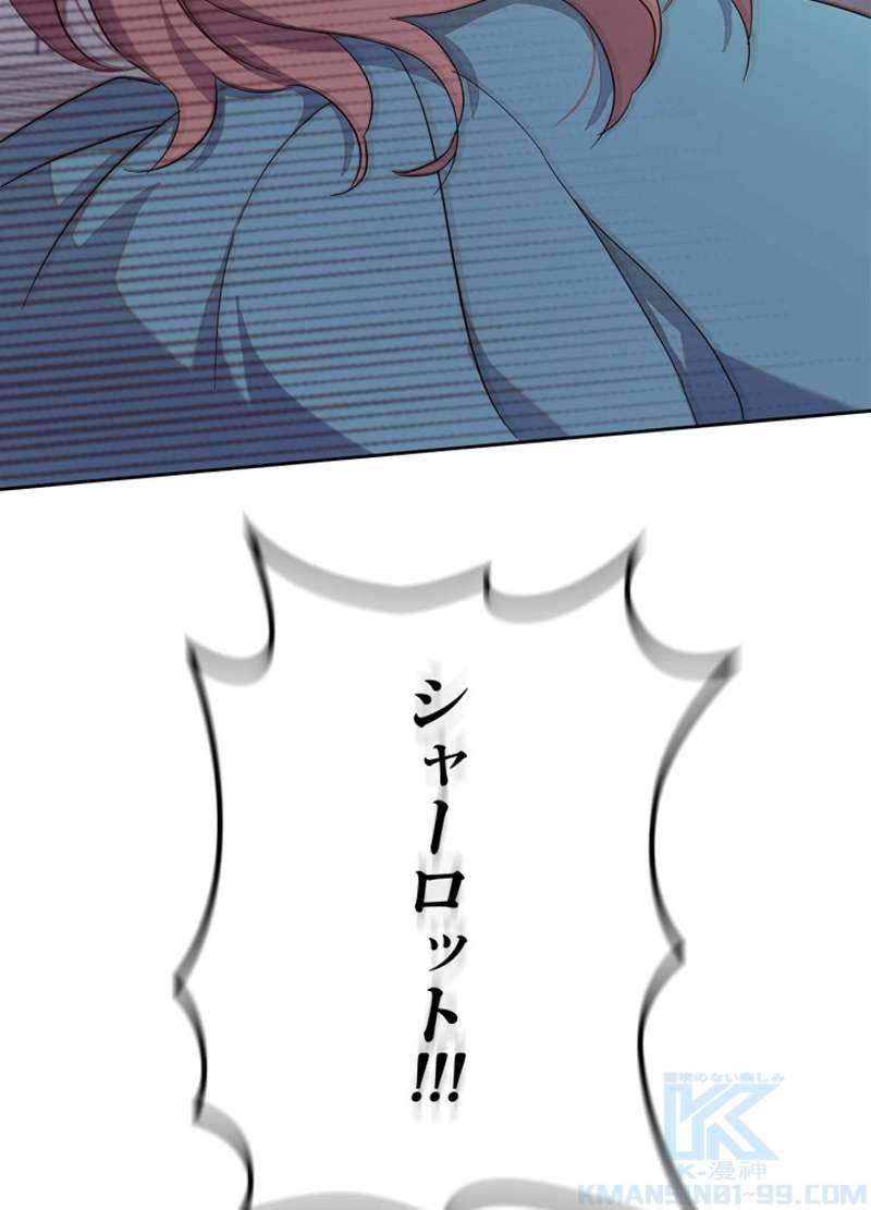 P91