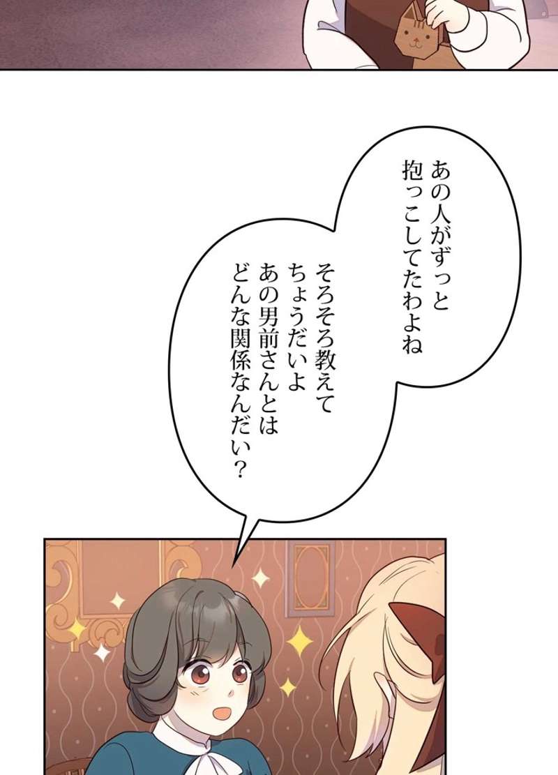 P34