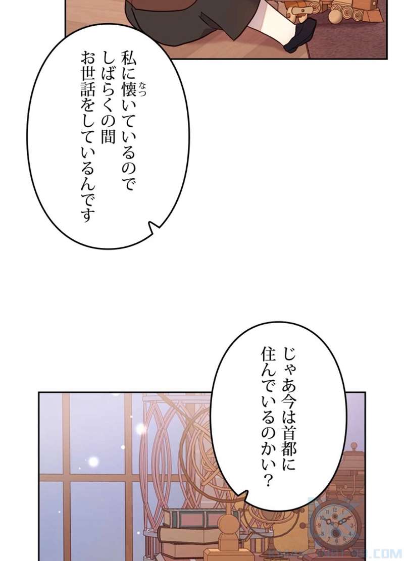 P36