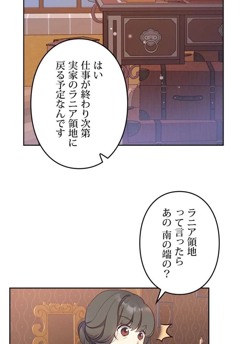 P37