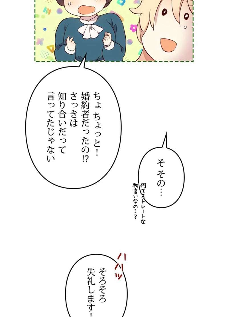 P56