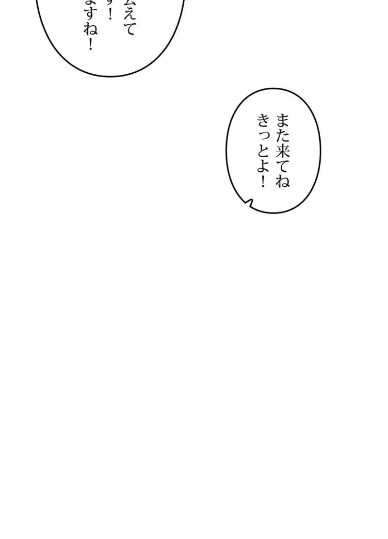 P58