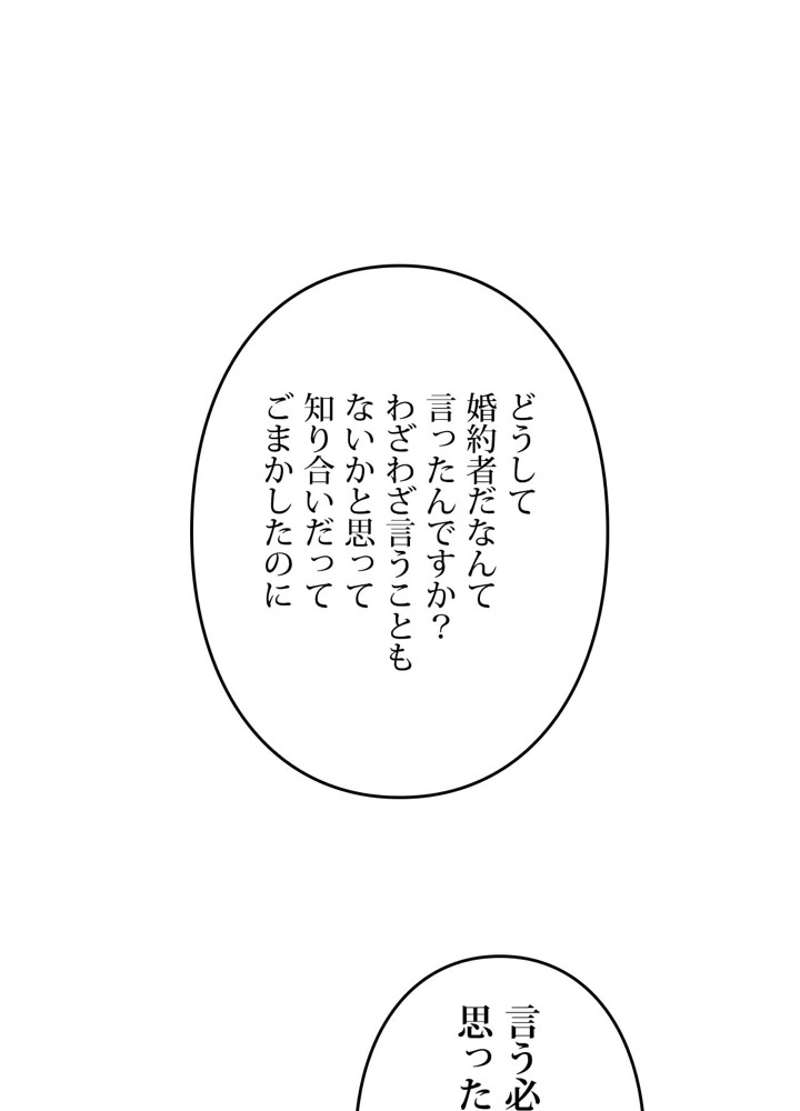P59