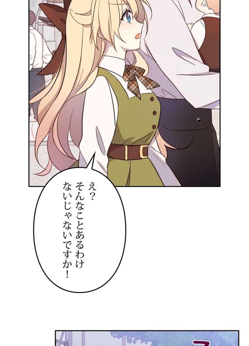 P62