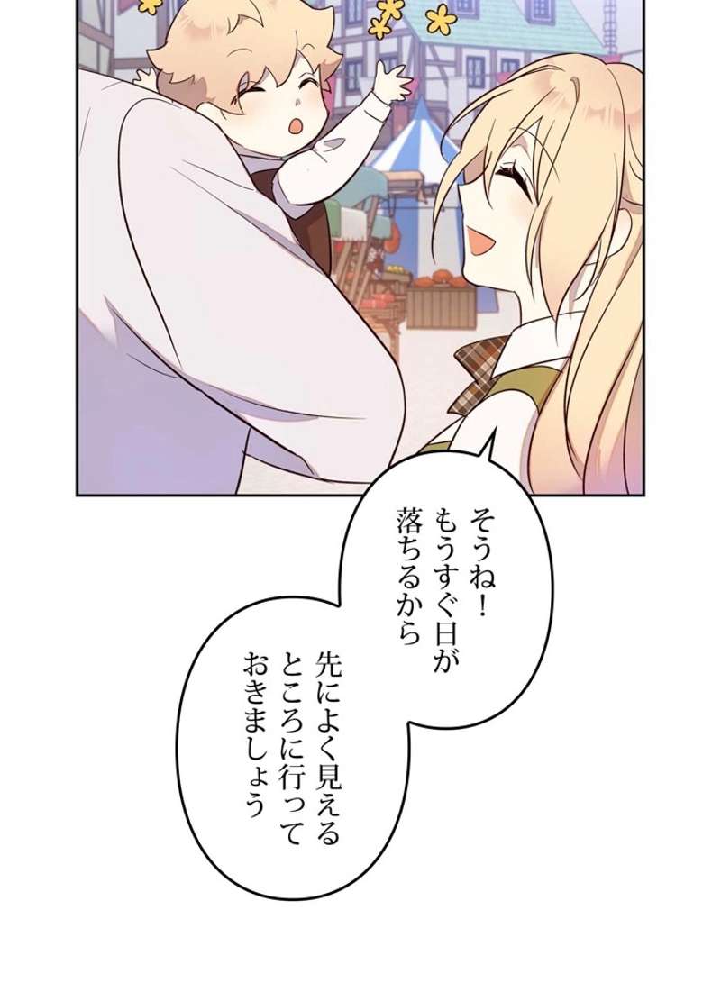 P67