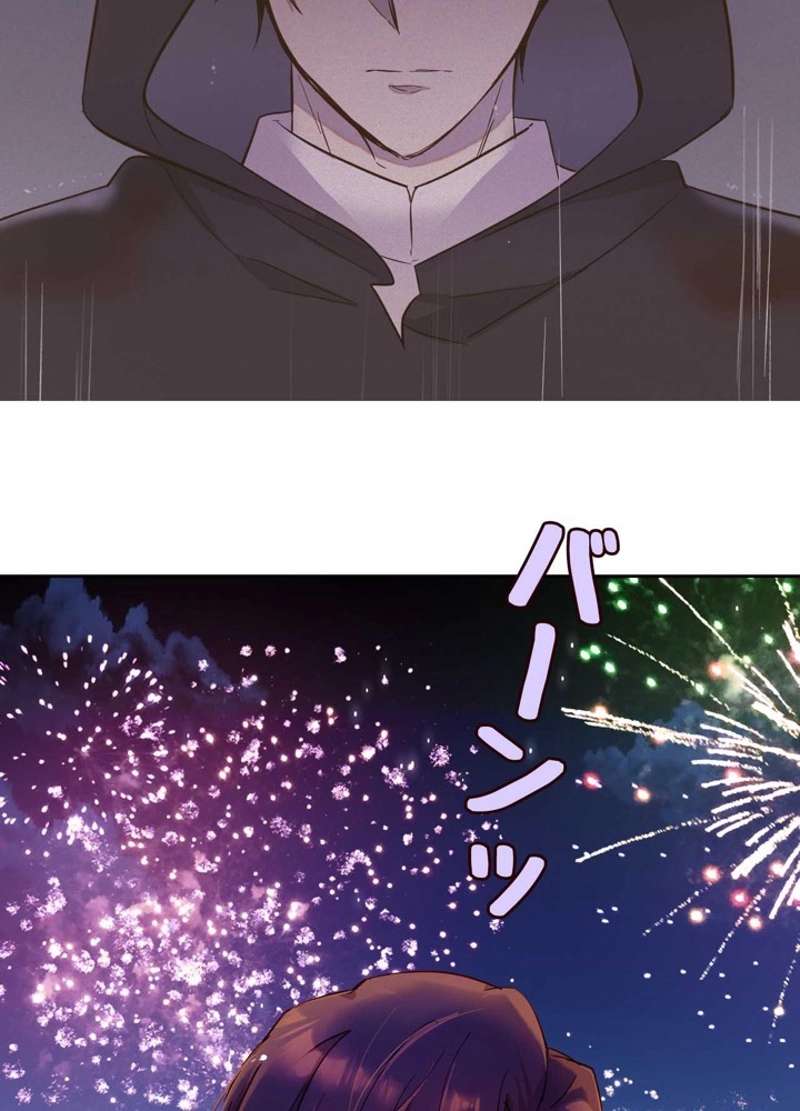 P86