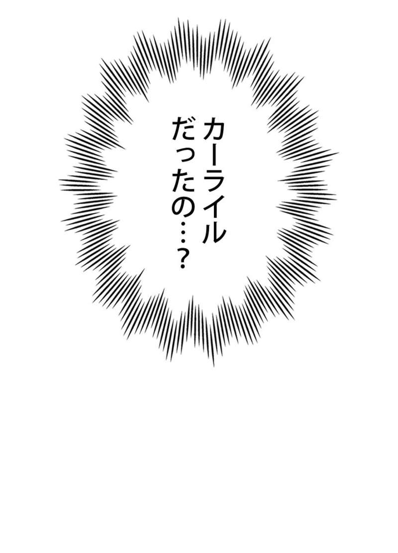 P88