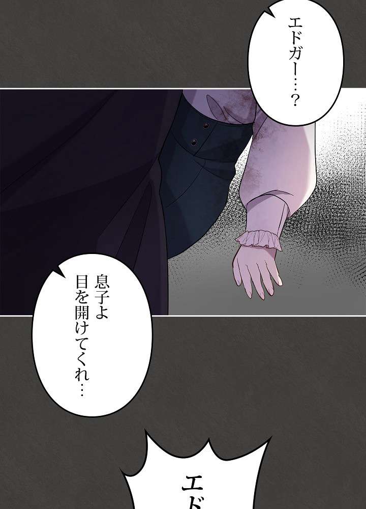 P53
