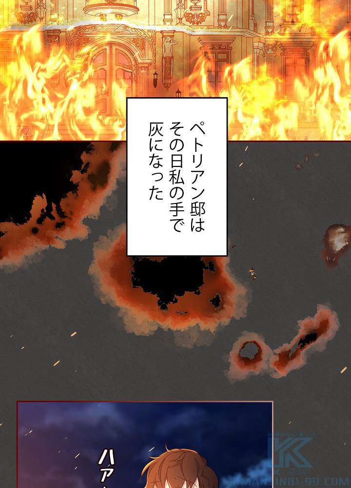 P64
