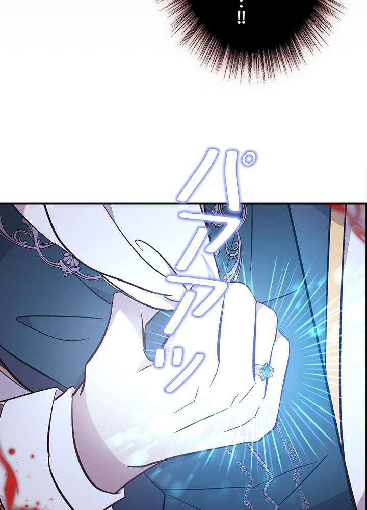 P74