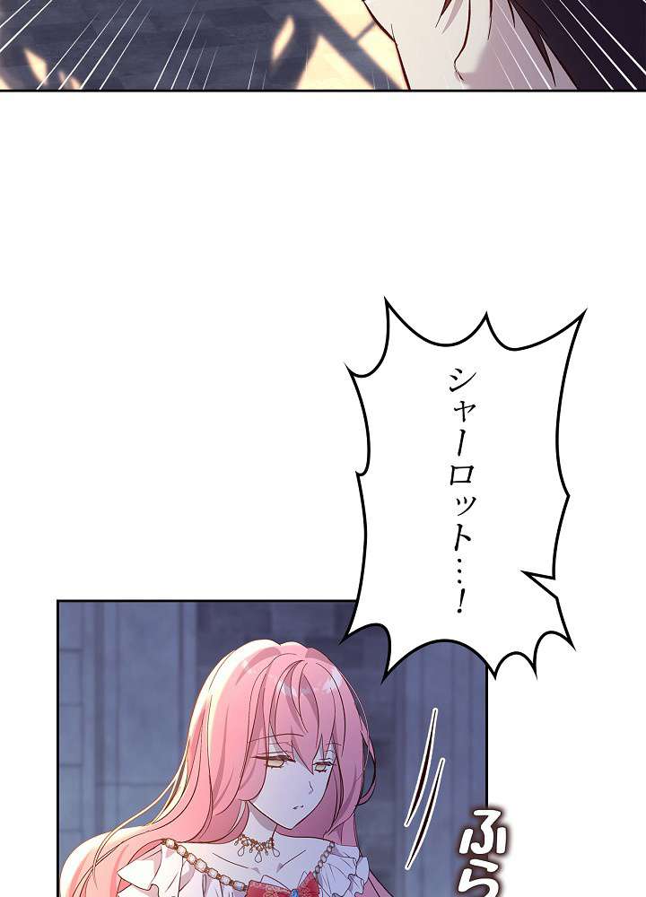 P86