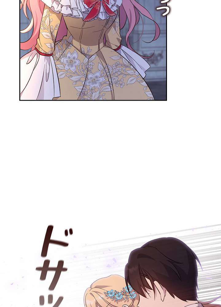 P87
