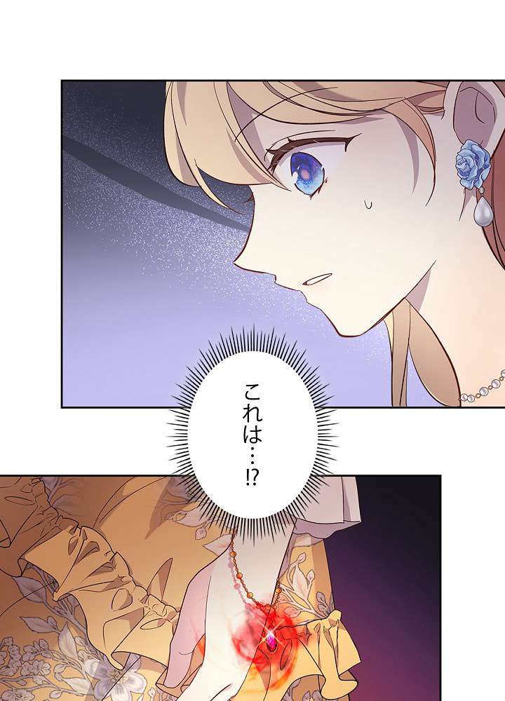 P89