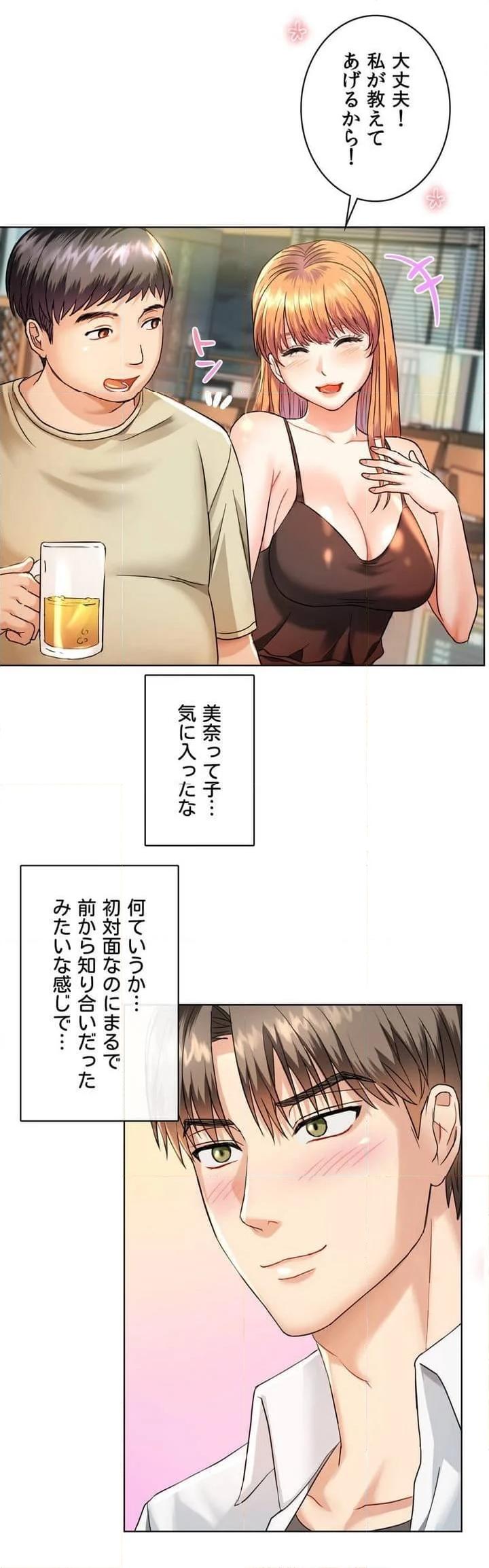 P24