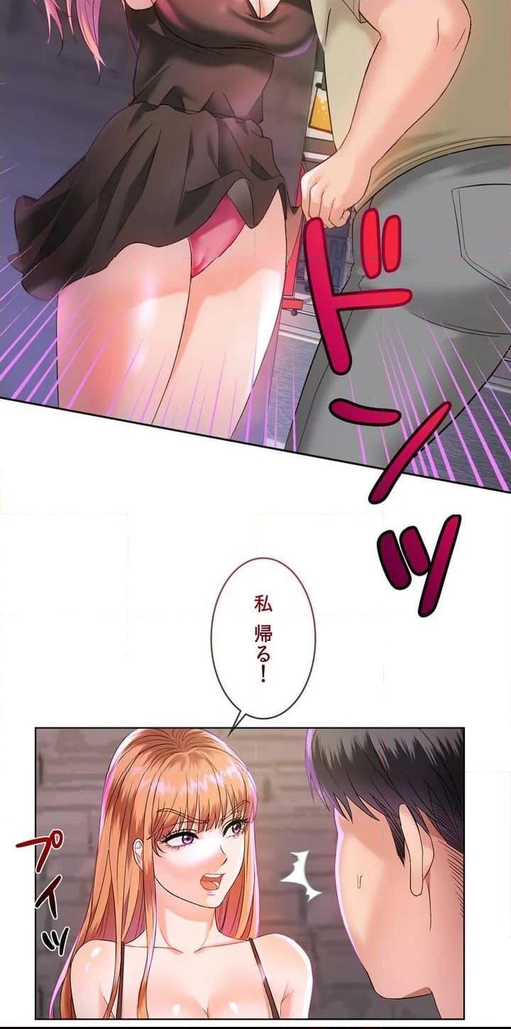 P37