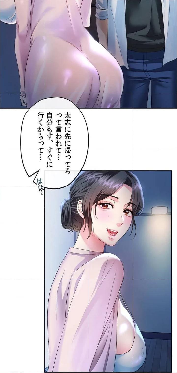 P46