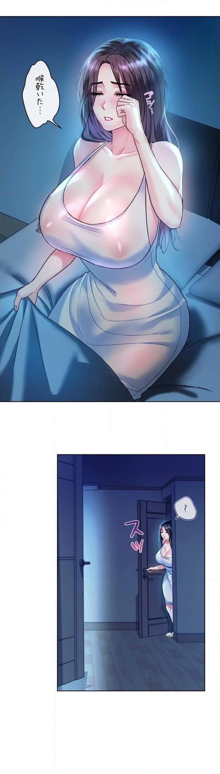 P57