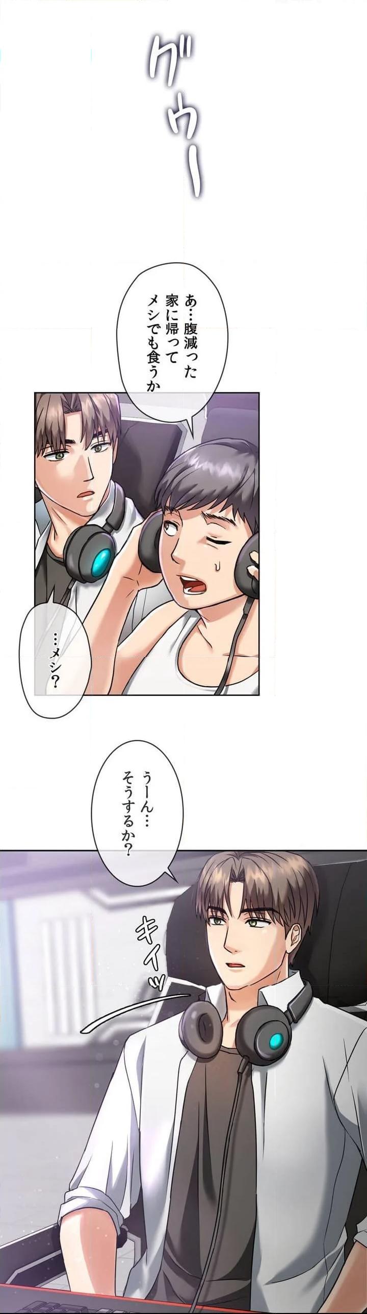 P14