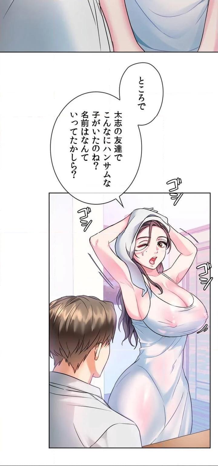 P36