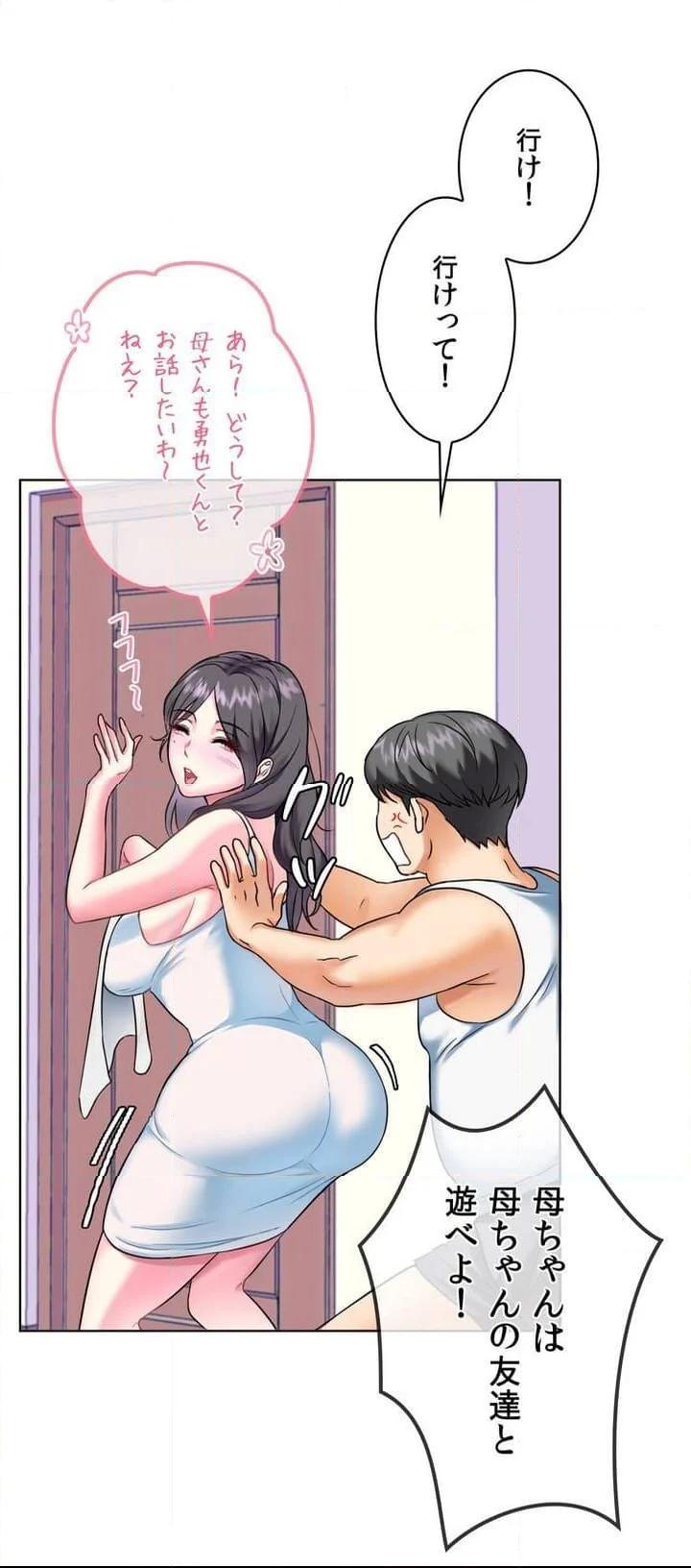 P39