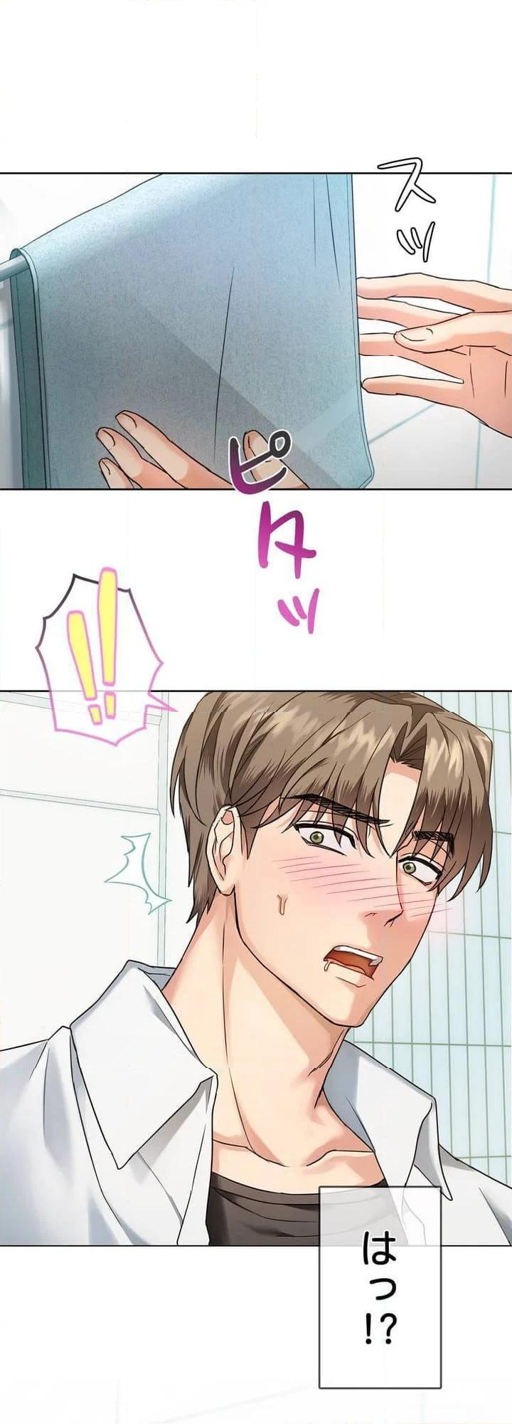 P49