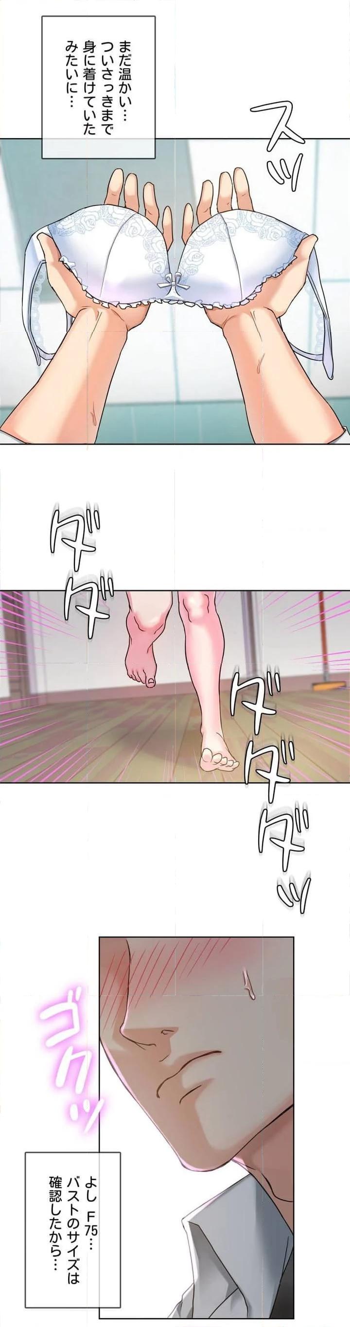 P53