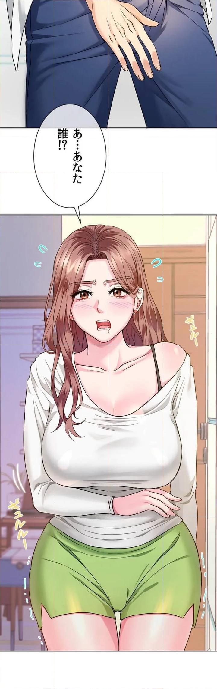 P56