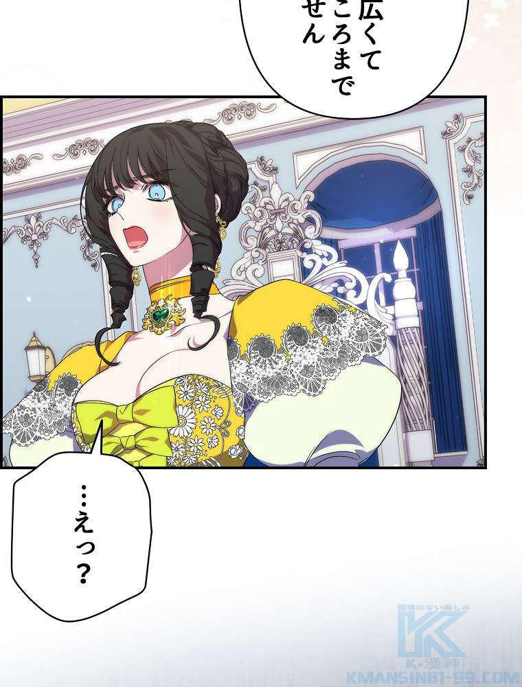 P55