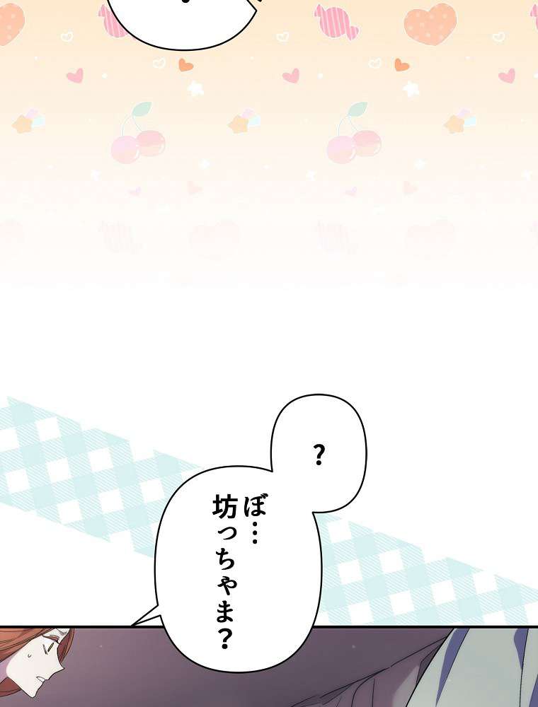 P62