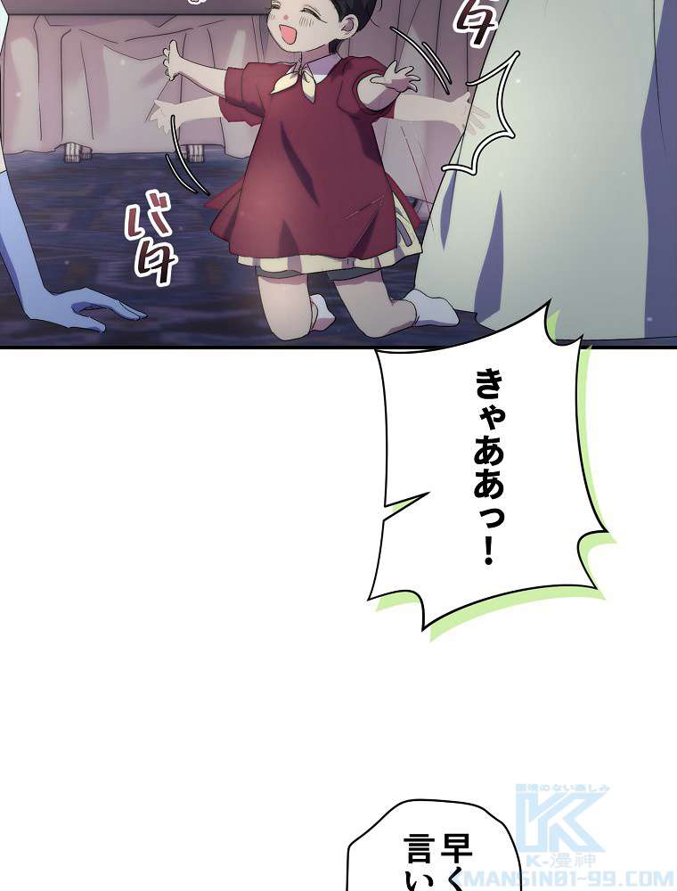 P64