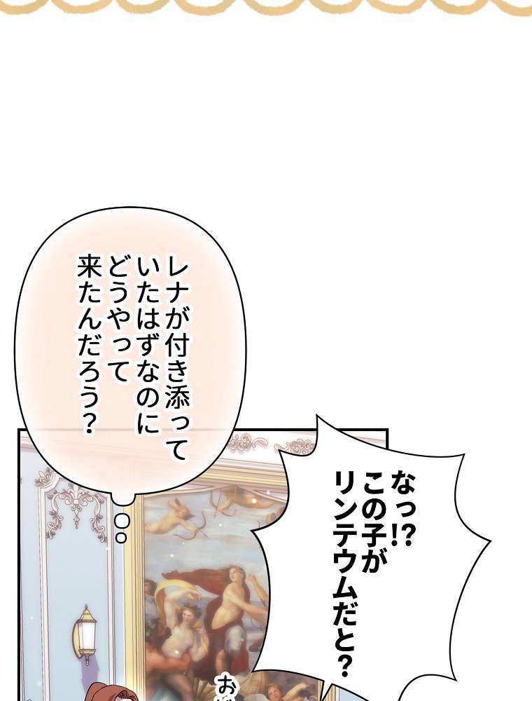 P69