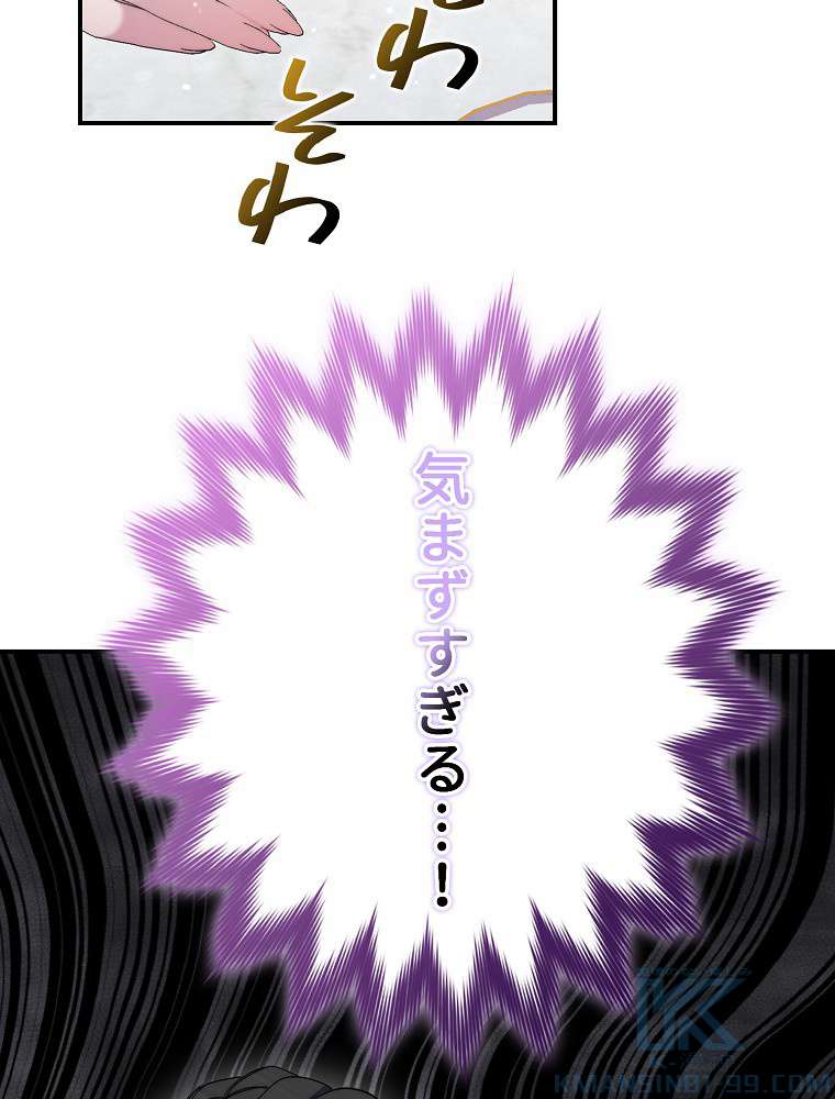 P34