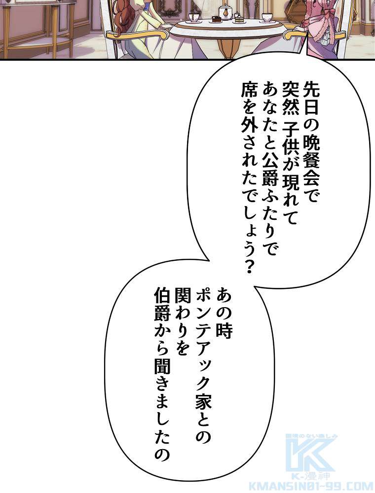 P64