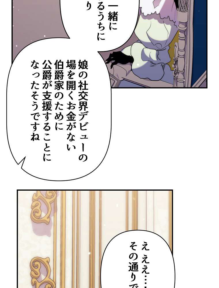 P66