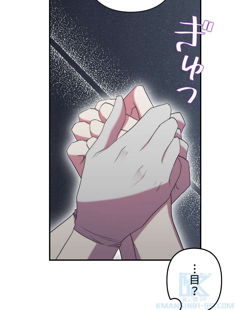 P79