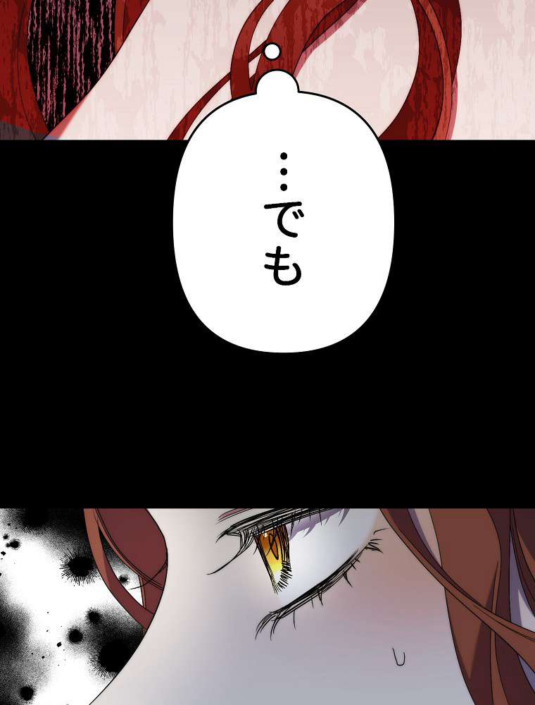 P89