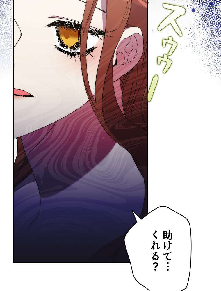P93