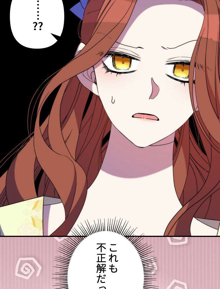 P99