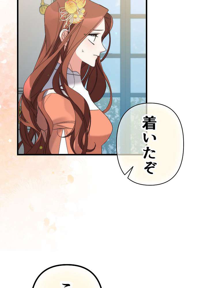 P101