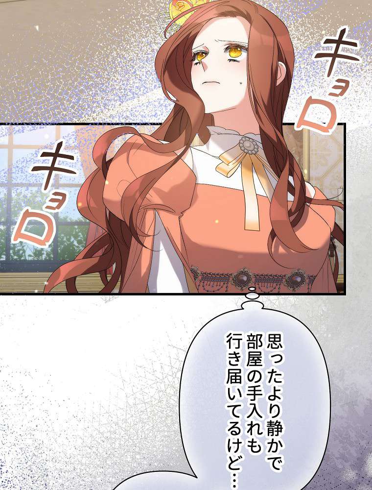 P104