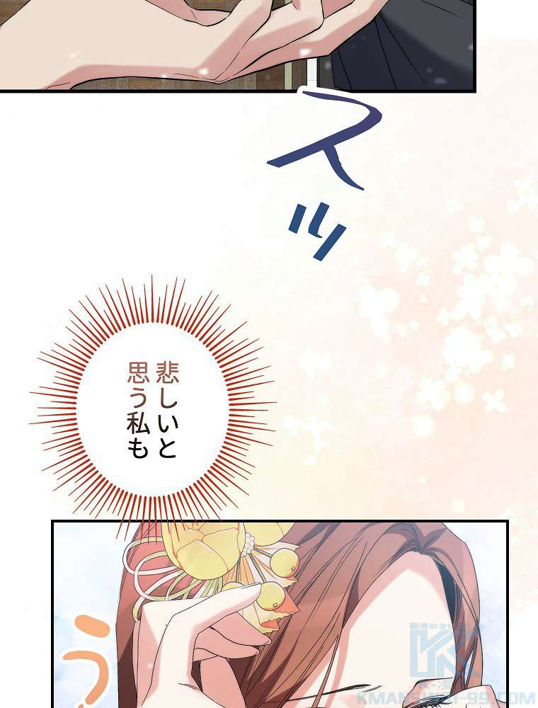 P46